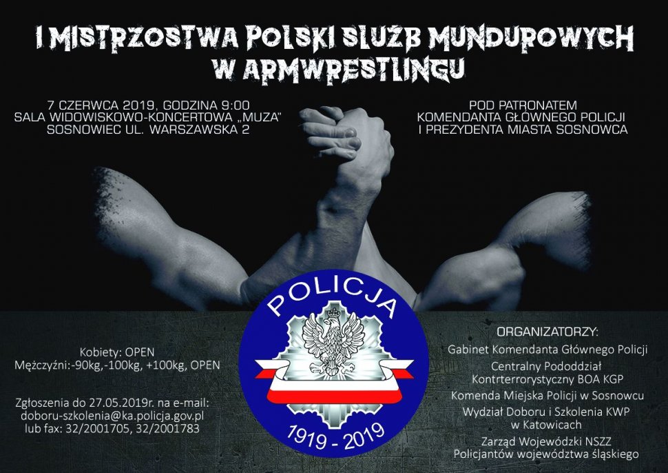 plakat I mistrzostw polski służb mundurowych w armwrestlingu