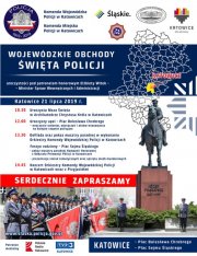 plakat wojewódzkich obchodów święta policji